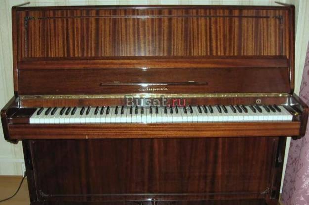 Продается пианино "Лирика" 1988г. в идеальном сост Москва