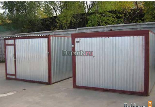 Продам бу гаражы Москва