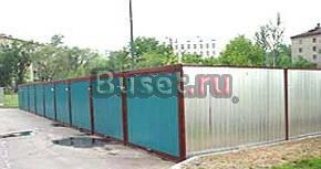 Продам бу ракушки Москва