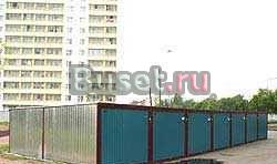 Продам бу гаражы Москва