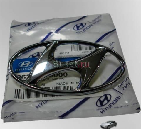 Для Hyundai Accent Нижний Новгород