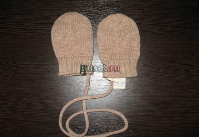 Варежки пр-во Франция привозные Москва