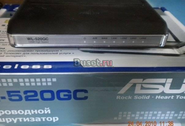 Wi-Fi роутер Asus WL-520GC Санкт-Петербург