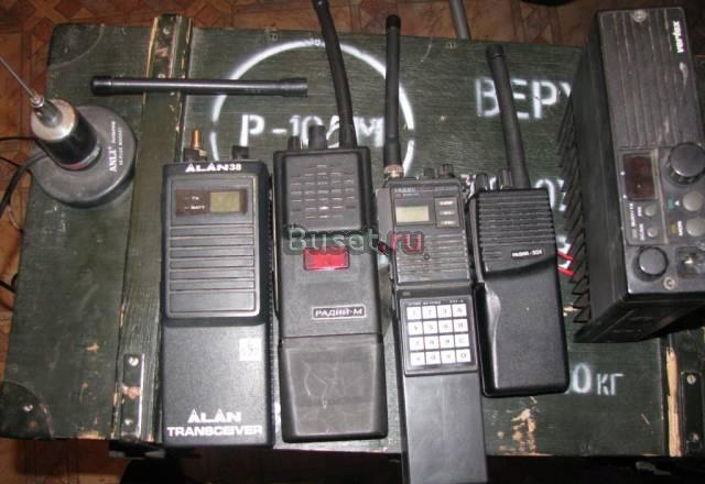 Рации продам разные 12 шт Одинцово