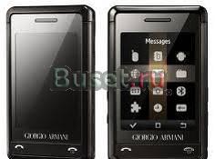 Продам Samsung Giorgio Armani Челябинск