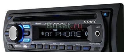 Автомагнитола с DVD sony mex-dv150ue(новая) Москва