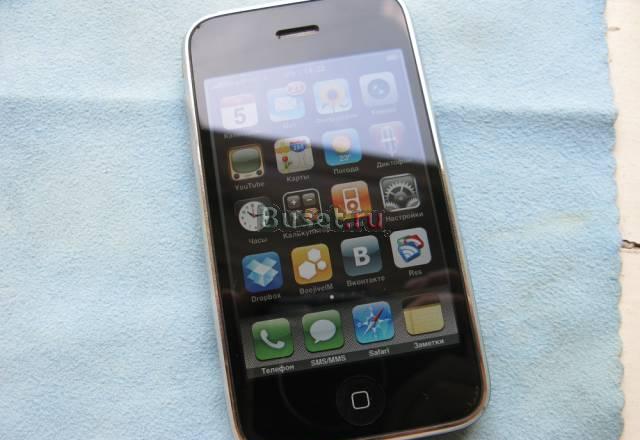 Apple iPhone 3G 8GB (MB489) Ростест Москва