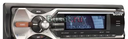Автомагнитола MP3 sony MEX BT5100(новая) Москва