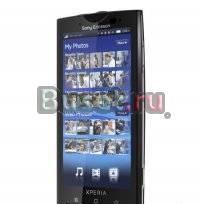 Продаем Sony Ericsson X10 xperia Москва
