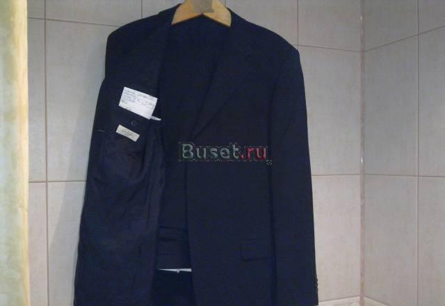Ermenegildo Zegna Москва