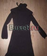 Платье Новосибирск