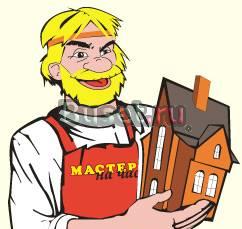 Муж на час Омск