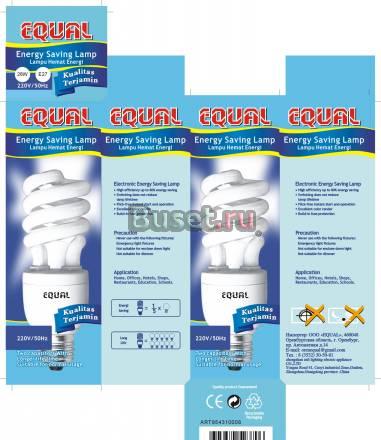 Энергосберегающие лампы Оренбург