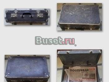 Чемодан старин СССР.Железные углы Москва