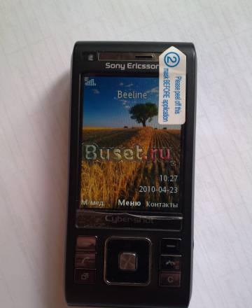 Sony Ericsson C905 Wi-Fi, GPS, камера 8 MP (новый) Москва