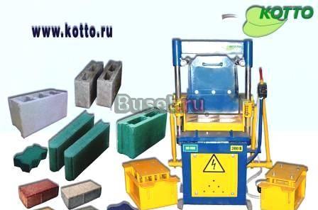 Станки для производства тротуарной плитки Москва