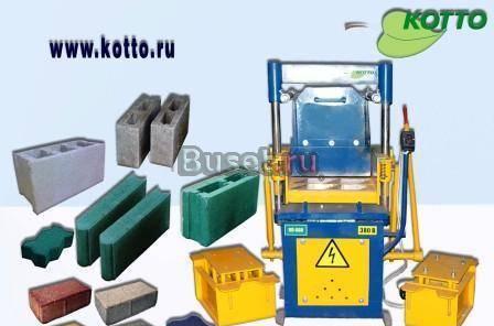 Станки для производства кирпича, блоков, тротуарной плитки. Москва