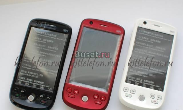 Продаю телефоны с 2сим картами, TV, Wi-Fi, GPS Санкт-Петербург