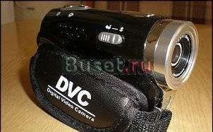 Sony DDV-V8 Воскресенск