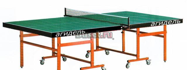 Настольный теннис. Столы, сетки, ракетки Уфа