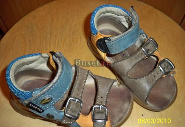 Сандали Москва