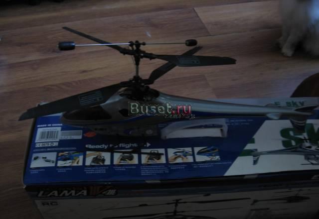 Радиоуправляемый вертолет lama V4 Люберцы