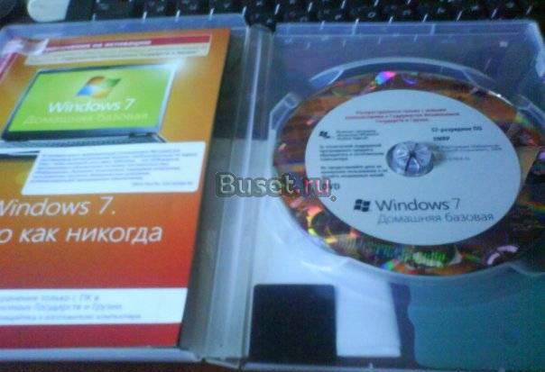 Windows7 Москва