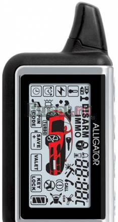 Автосигнализации Красноярск