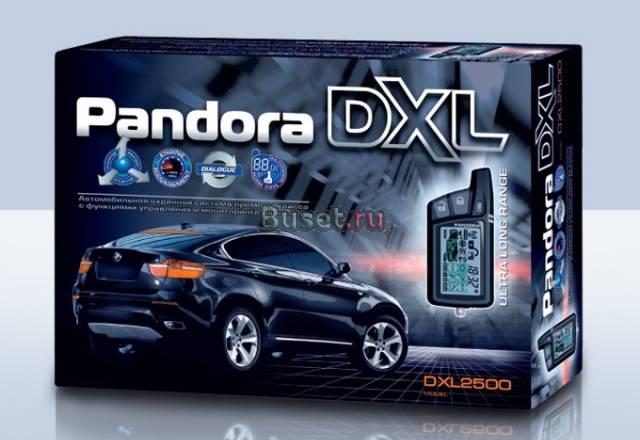 Pandora DXL 2500 Красноярск