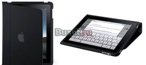 Apple Ipad case в Москве Москва