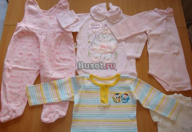 Пакет одежды на  девочку  р.68 Москва