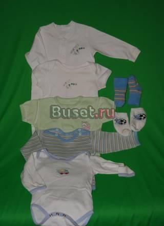 Детские вещи пакетом 3-6 месяцев на мальчика Москва