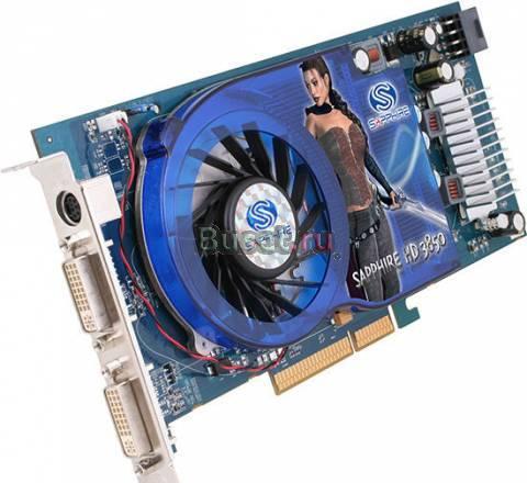 ATI Radeon HD 3850 (512 Мб) Москва