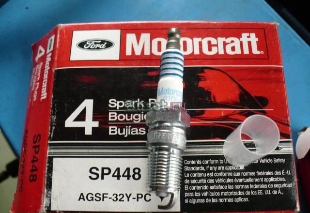 Свечи зажигания Форд Эскейп-Маверик Москва