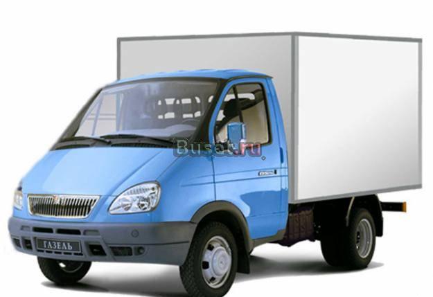 Грузоперевозки и переезды по Москве и мо дешево Москва