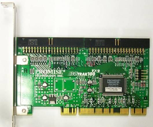 Raid Controller Promise FastTrak100 TX2 PCI Москва