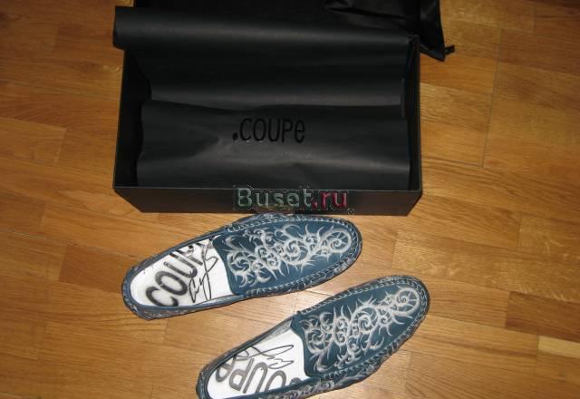 Очень красивые и удобные синие макасины Москва