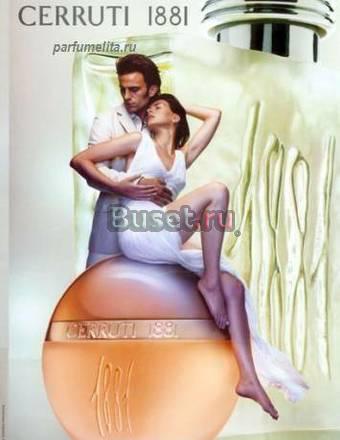 Cerruti  1881 Москва
