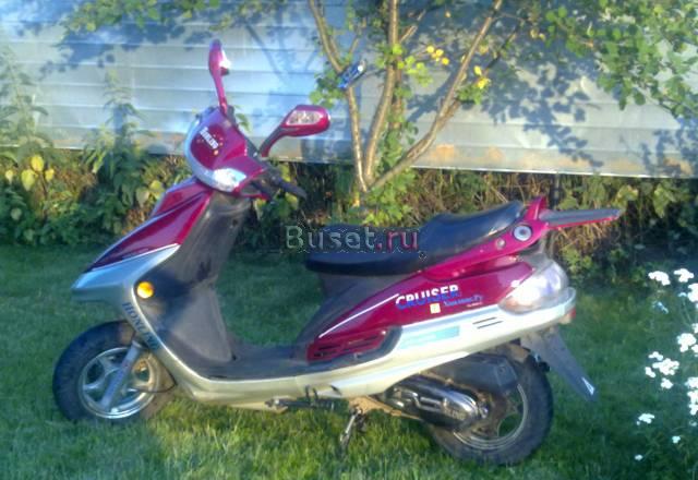 Honliing 50 Сергиев Посад