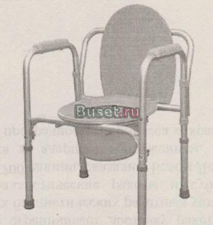 Кресло-туалет для инвалида (арт.10580) Москва