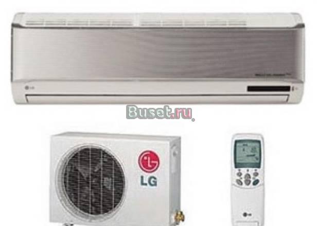 Кондиционеры Москва