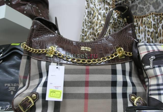 Burberry- большая сумка с золотыми украшениями Москва
