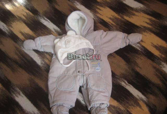 Комбенизон осенний на мальчика Mothercare от 0-3 м Москва