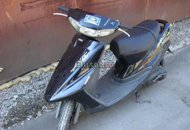 Японский скутер без пробега по рф Yamaha Axis Москва