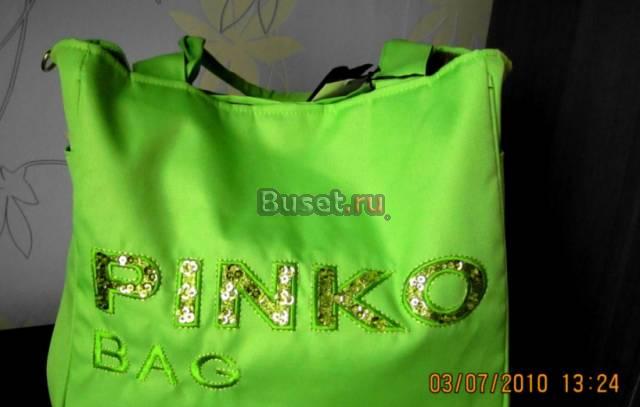 Pinko для тебя + торг Москва