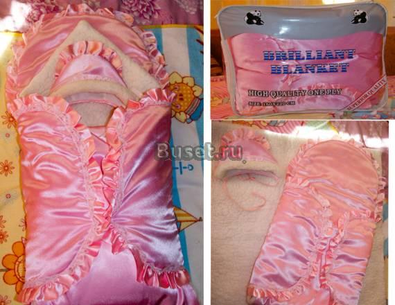 Конверт на выписку Санкт-Петербург