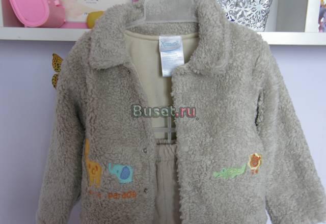 Утепленный костюмчик, новый Москва