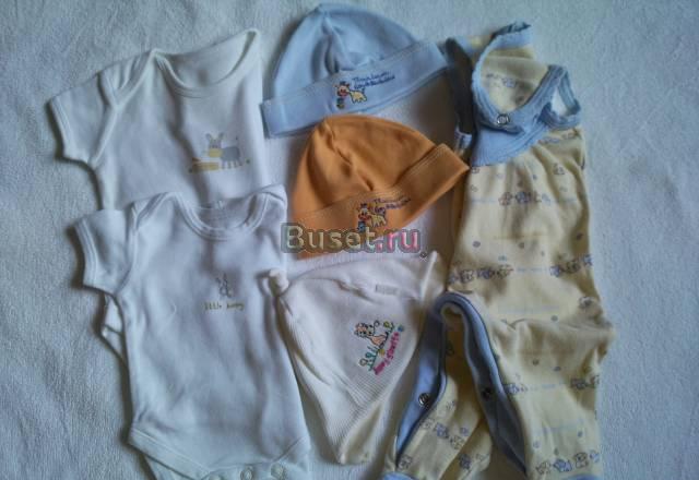 Пакет на самых маленьких 8 предметов Москва