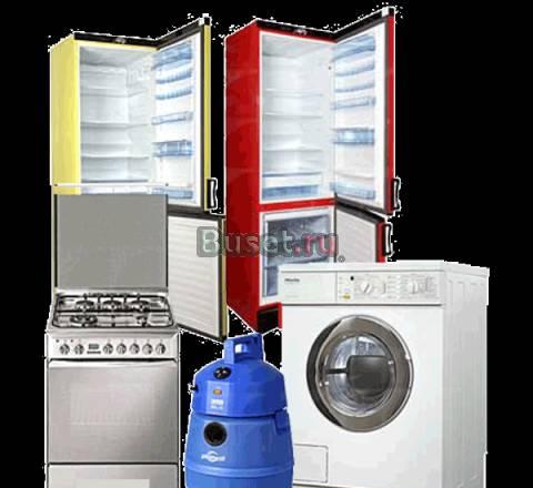 Ремонт Москва