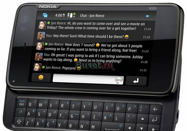 Nokia n900 Москва